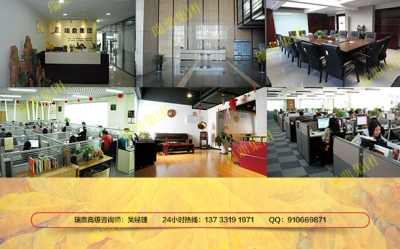 銀川概念性規(guī)劃 誠(chéng)信商家引領(lǐng)商務(wù)信息咨詢(xún)新生態(tài)