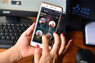 特色農(nóng)產(chǎn)品另辟蹊徑“走出”大山——張家界以商務(wù)信息咨詢(xún)賦能產(chǎn)業(yè)升級(jí)