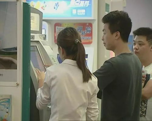 經(jīng)濟(jì)順德，金融活水潤(rùn)企心 農(nóng)行普惠產(chǎn)品助力破解企業(yè)融資難題