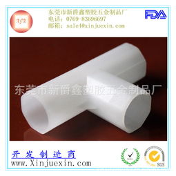 長(zhǎng)期塑料管接頭與布衣柜三通四通接口的五金零售應(yīng)用