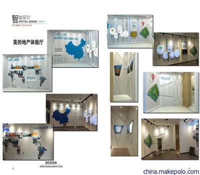 尚觀空間VI企業形象策劃 VBSE財務綜合實訓室的品牌構建與創新實踐