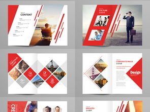 大氣企業(yè)形象畫冊(cè) 設(shè)計(jì)、策劃與品牌價(jià)值的立體呈現(xiàn)