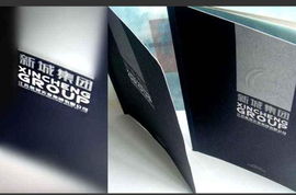 江蘇新城與深圳蘭韻企業(yè)形象設(shè)計(jì) 強(qiáng)強(qiáng)聯(lián)手，共塑品牌新高度