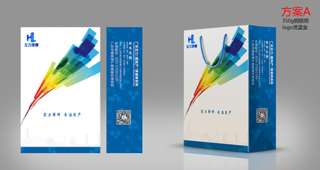 企業(yè)品牌VIS策劃設(shè)計(jì) 塑造卓越企業(yè)形象的核心理念與實(shí)踐路徑